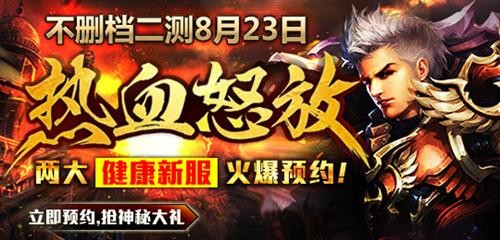 <!--infokeyword-->最新图片