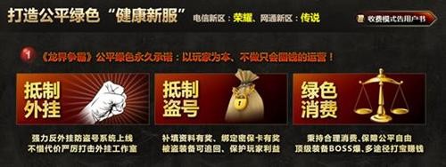 <!--infokeyword-->最新图片