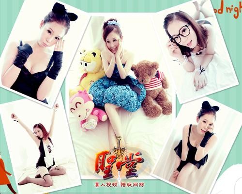 <!--infokeyword-->最新图片