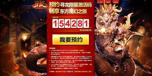 <!--infokeyword-->最新图片