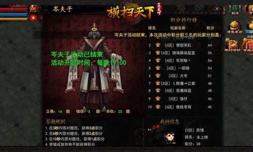 <!--infokeyword-->最新图片