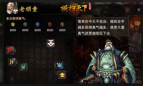 <!--infokeyword-->最新图片