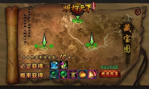 <!--infokeyword-->最新图片