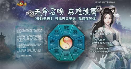 <!--infokeyword-->最新图片