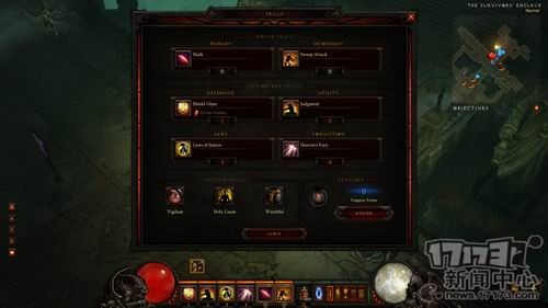 {{keywords}}最新图片