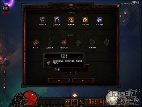 <!--infokeyword-->最新图片