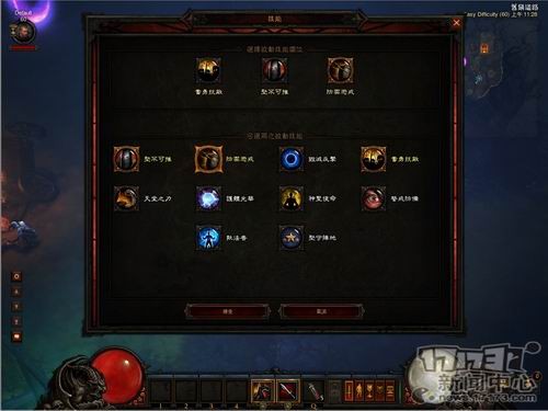 <!--infokeyword-->最新图片