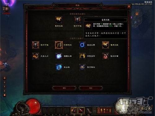 <!--infokeyword-->最新图片