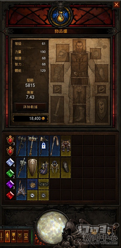 <!--infokeyword-->最新图片