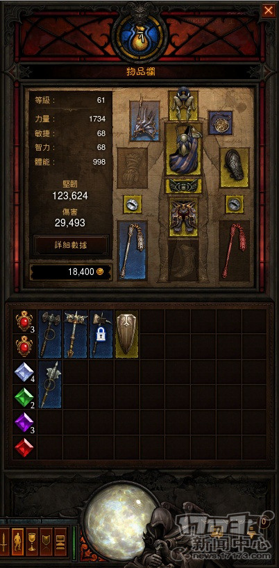 <!--infokeyword-->最新图片