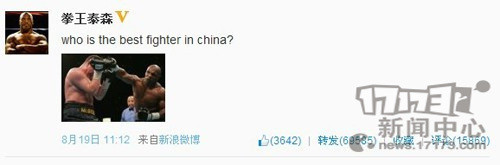 <!--infokeyword-->最新图片