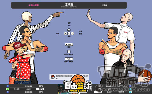 <!--infokeyword-->最新图片