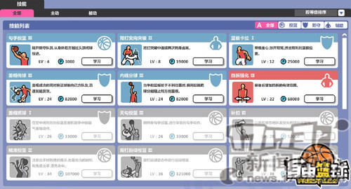 <!--infokeyword-->最新图片