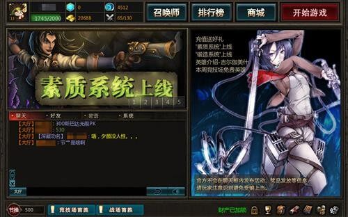 <!--infokeyword-->最新图片