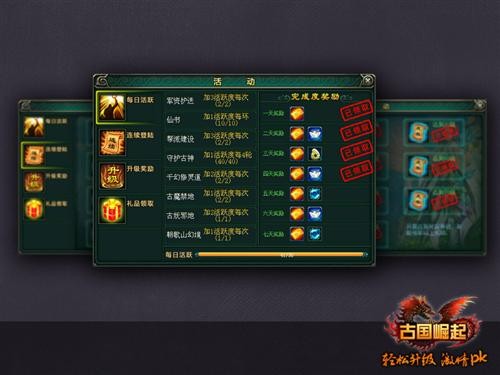 <!--infokeyword-->最新图片