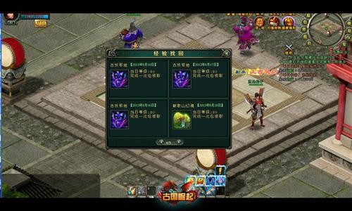 <!--infokeyword-->最新图片