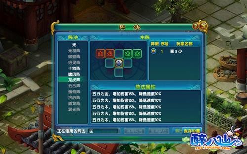 <!--infokeyword-->最新图片