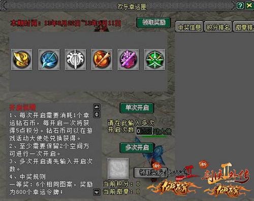 <!--infokeyword-->最新图片