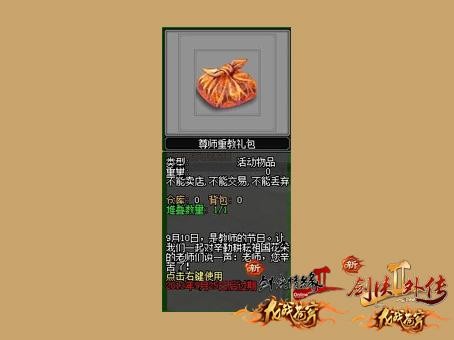 <!--infokeyword-->最新图片