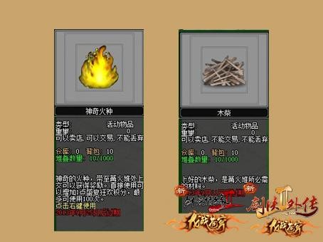 <!--infokeyword-->最新图片