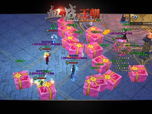 <!--infokeyword-->最新图片