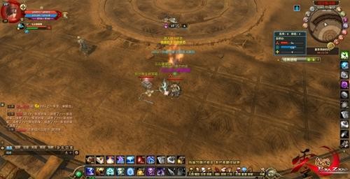 <!--infokeyword-->最新图片