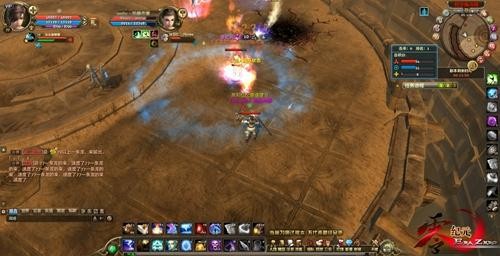 <!--infokeyword-->最新图片