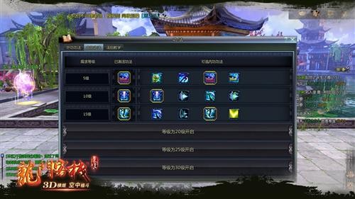 <!--infokeyword-->最新图片