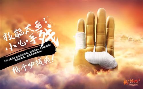 <!--infokeyword-->最新图片