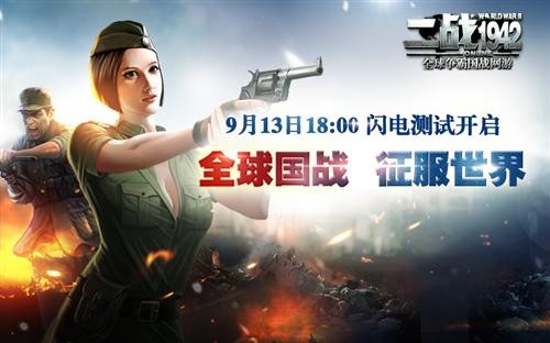 <!--infokeyword-->最新图片