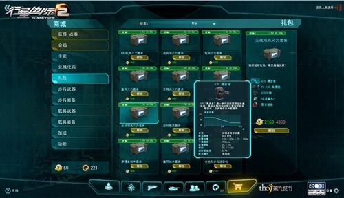 <!--infokeyword-->最新图片