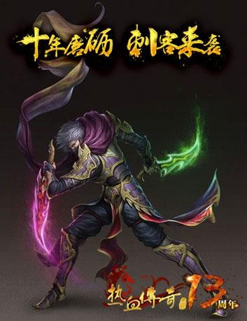 <!--infokeyword-->最新图片