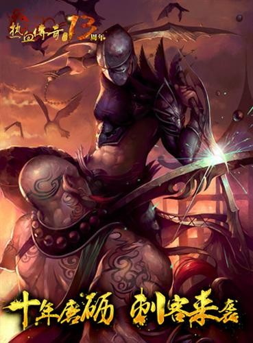 <!--infokeyword-->最新图片