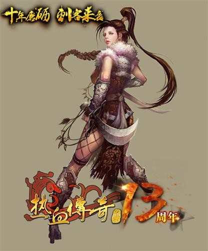 <!--infokeyword-->最新图片