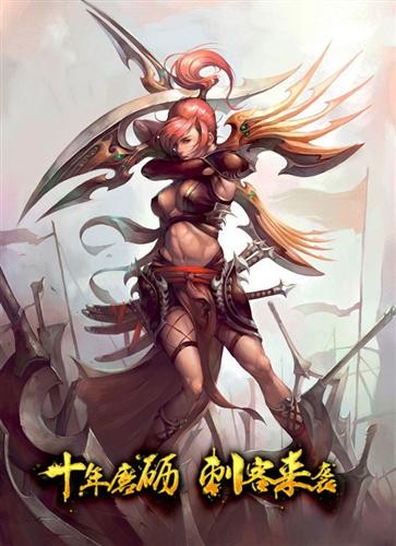 <!--infokeyword-->最新图片