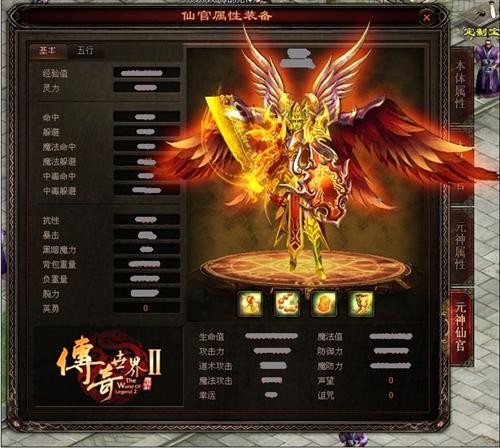 <!--infokeyword-->最新图片