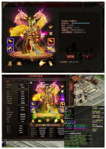 <!--infokeyword-->最新图片