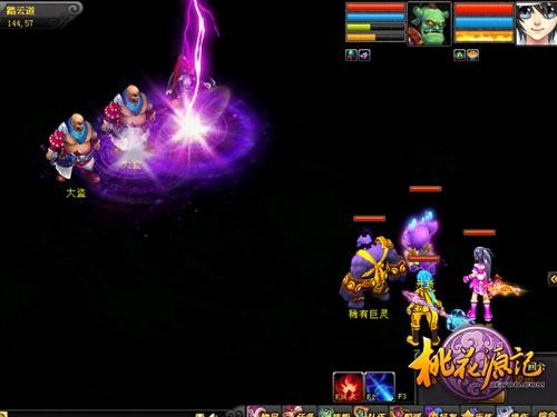 <!--infokeyword-->最新图片