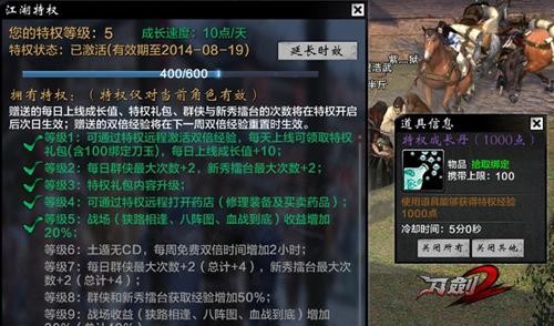 <!--infokeyword-->最新图片