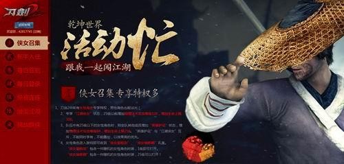 <!--infokeyword-->最新图片