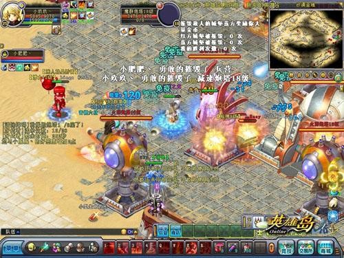 <!--infokeyword-->最新图片