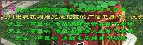 <!--infokeyword-->最新图片
