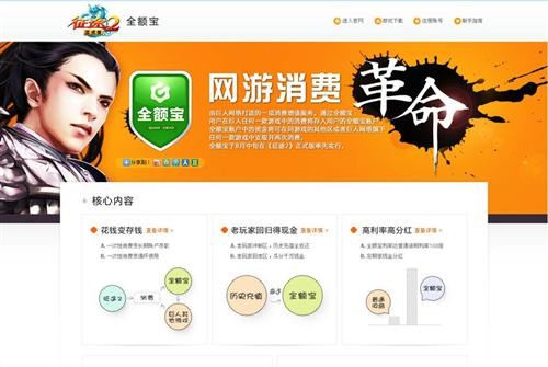 <!--infokeyword-->最新图片