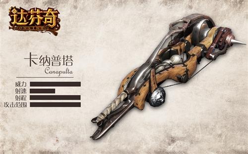 <!--infokeyword-->最新图片