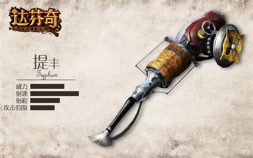 <!--infokeyword-->最新图片