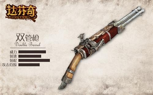 <!--infokeyword-->最新图片