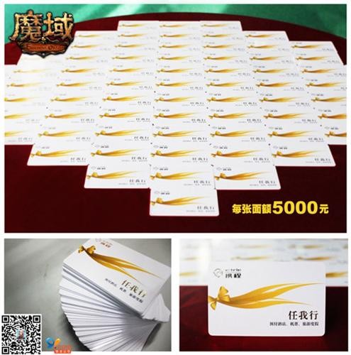 <!--infokeyword-->最新图片