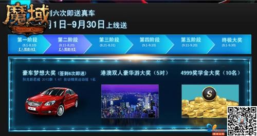 <!--infokeyword-->最新图片