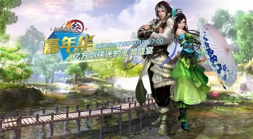 <!--infokeyword-->最新图片