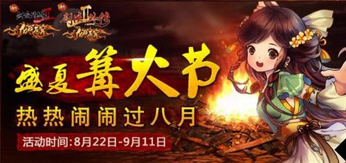 <!--infokeyword-->最新图片